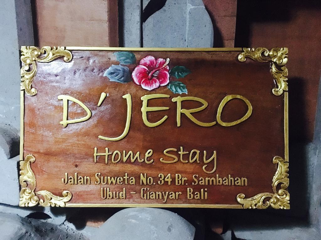 D'Jero Homestay Убуд Экстерьер фото